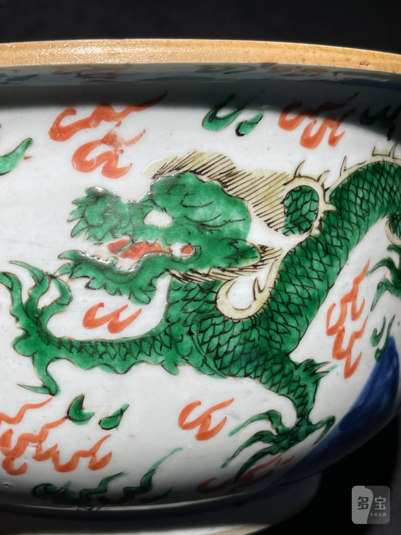 清康熙 青花五彩龙纹香炉 - 图5